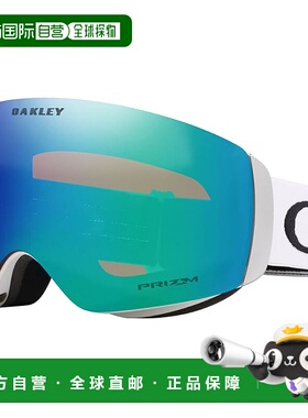 【日本直邮】OAKLEY欧克利 护目镜Deck M 哑白/黄绿色镜0OO7064