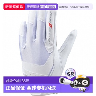 日本直邮ZETT 儿童棒球守备手套 BG29632J 棒球手套