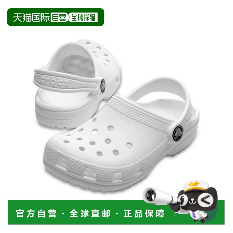 日本直邮Crocs CLASSIC CLOG K 洞洞鞋