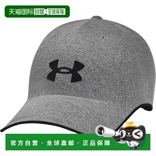 日本直邮UNDERARMOUR隐形泡沫不易压坏帽子6000413-025户外耐磨新