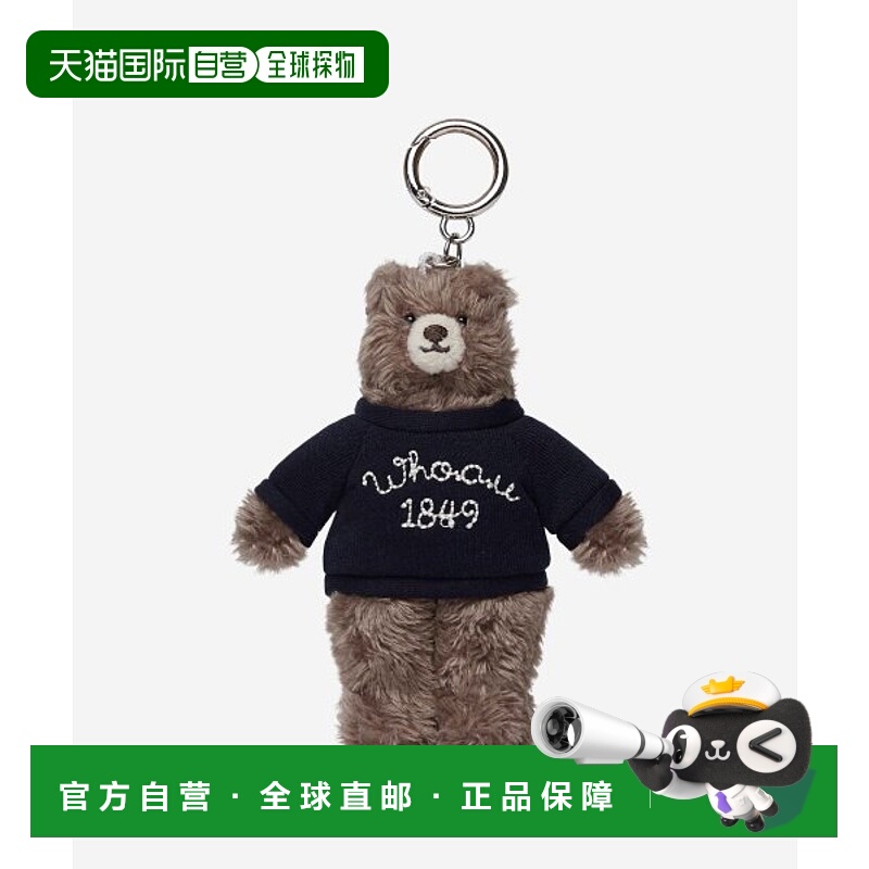 韩国直邮WHO.A.U 钥匙包WHAWD4991A汽车挂件钥匙扣包挂可爱车钥匙