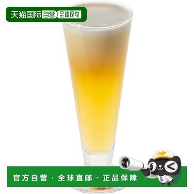 【日本直邮】TOYO SASAKI GLASS东洋佐佐木 皮尔森啤酒杯285ml