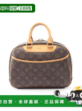 日本直邮中古LV路易威登女包B级9新Trouville珍妮包涂层/防水帆布