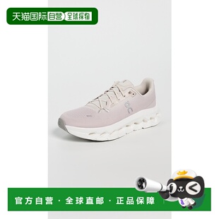 1h可退 香港直邮On 女士 Cloudtilt 运动鞋昂跑