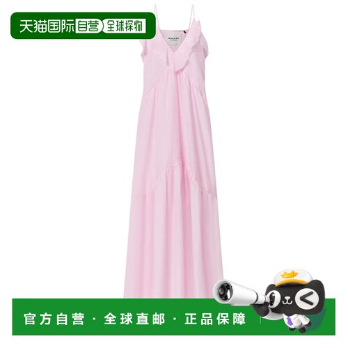 香港直邮ISABEL MARANT ÉTOILE 女士连衣裙 RO1003FBB3J04E40LK