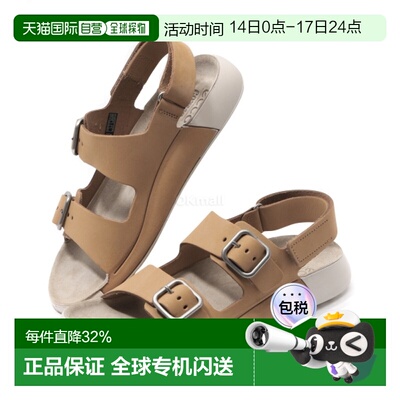 韩国直邮ECCO COZMO W (206903-02021) 凉鞋