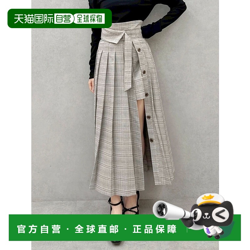 1h可退 日本直邮dazzlin女士修身按钮细节层叠百褶裙 02255080180
