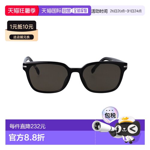 香港直邮BOSS 波士 男士 1869/F/S 太阳镜 BOSS1869FS807