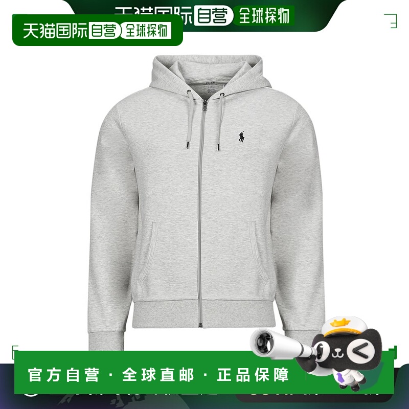 欧洲直邮Polo Ralph Lauren 拉夫劳伦 SWEATSHIRT ZIPPE EN DOUBL
