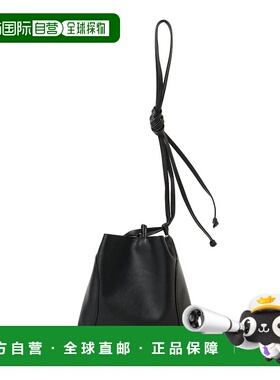 1h可退 日本直邮MARROW NAPA皮革风格枕头包 3WAY 61620655202