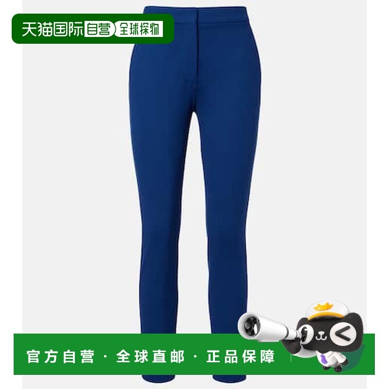 1h可退 香港直邮MaxMara 麦斯玛拉 女士 Pegno 针织短款修身长裤