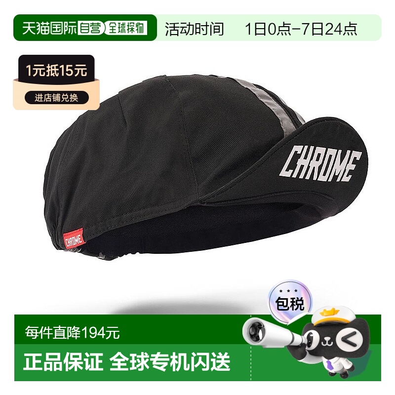 日本直邮CHROME CHROME 骑行帽 帽子 AC211BK