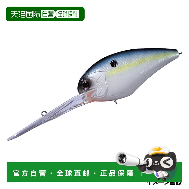 日本直邮OSP Lure Blitz Magnum EX-DR L21 Sexy Shad