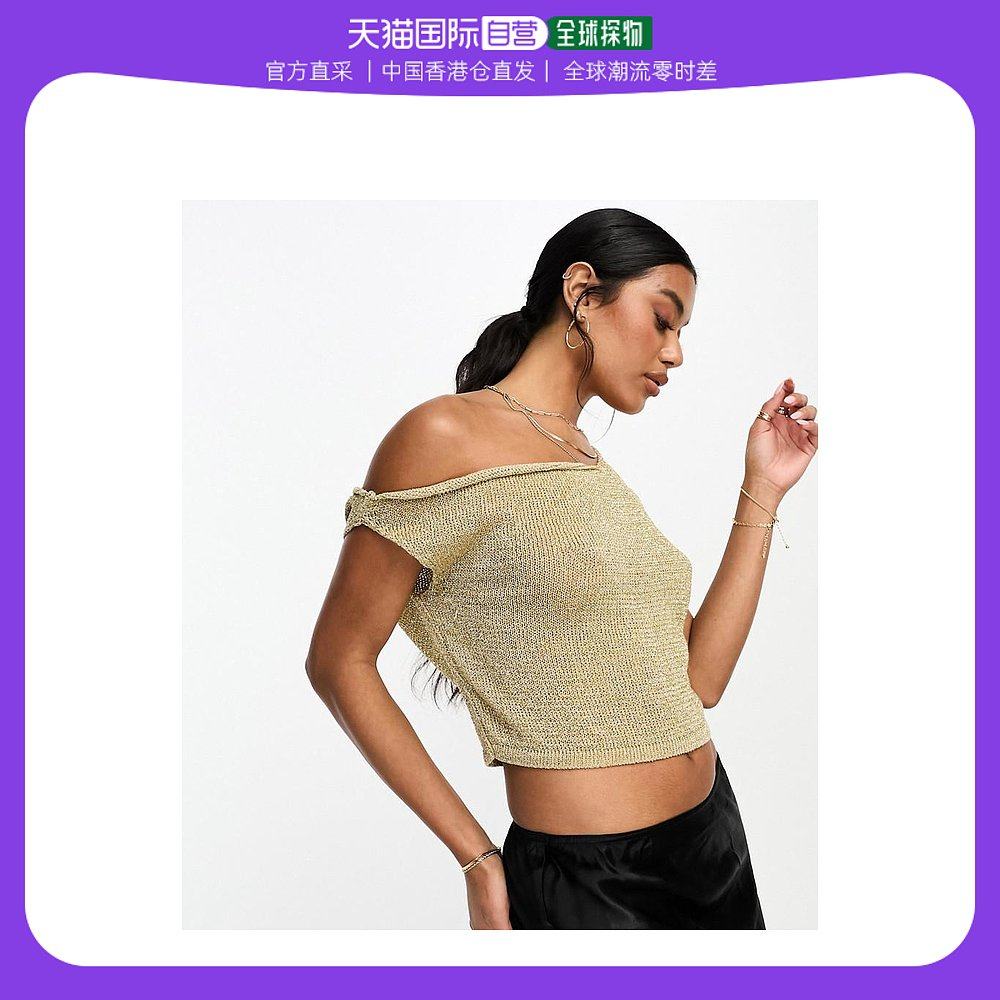 香港直邮潮奢 ASOS 女士设计金属感针织不对称金色上衣
