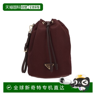 普拉達(dá) 女士 香港直郵潮奢 標(biāo)誌牌抽繩水桶包 1NS36 Prada 1h可退