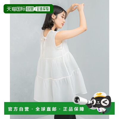 1h可退 日本直邮Torrazzo Donna 女装 2way 多层设计T恤 RWA56251