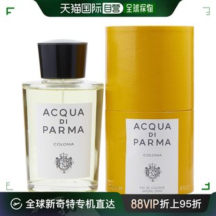 Acqua 香水留香持久180ml柑橘古龙水玫瑰 Parma帕尔玛之水男士