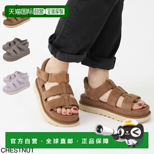 日本直邮UGG Australia 女士凉鞋 栗色 1137890 金色星形绑带