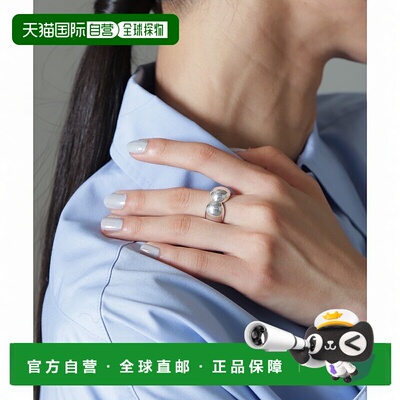 1h可退 日本直邮PHILIPPE AUDIBERT 女士Mila银色戒指 6715147005