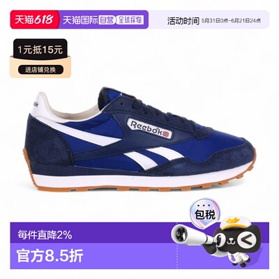 香港直邮Reebok 男士 Aztec II 藏青色/钴蓝色/白色运动鞋 100231