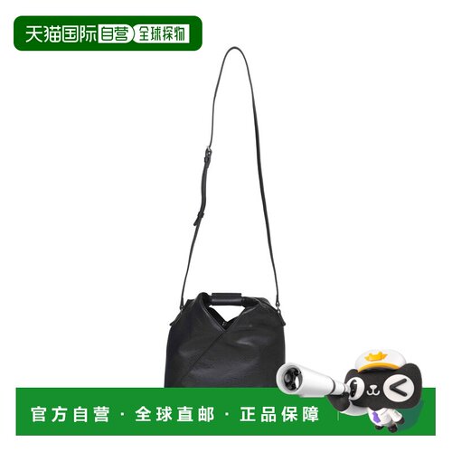 香港直邮MM6 MAISON MARGIELA 女士手提包 SB6WD0【付后1h可退】