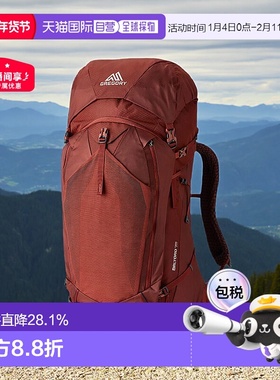 欧洲直邮Gregory/格里高利Baltoro75L穿岳重装徒步旅行户外双肩包
