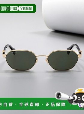 香港直邮GUCCI 女士眼镜 GG1593S001 AW2025 灰色古驰