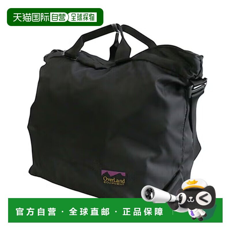 日本直邮OVERLAND EQUIPMENT 男女同款 轻量耐用A4通勤斜挎肩背包