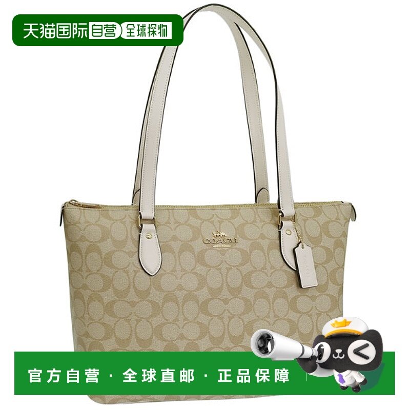 日本直邮Coach 女士 涂层帆布手提包浅卡其色 x 粉笔白SIG GLLRY