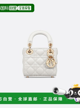 1h可退 欧洲直邮DIOR 迪奥 25秋冬 S0856ONGE_M030 女士 单肩包