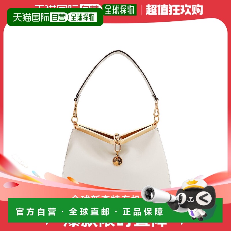 1h可退 欧洲直邮ETRO 女士单肩包 WP1B0002AU022W1889