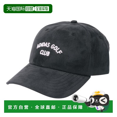 日本直邮adidas 6 面板 Fake S 帽 JVU35-JX2362 女士款 帽子 黑