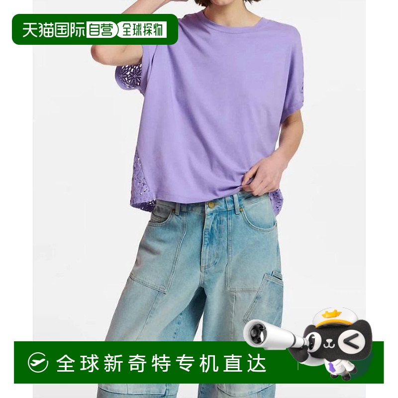 自营essentiel antwerp兰花田后部蕾丝Gerb T恤-兰花田 【美国奥