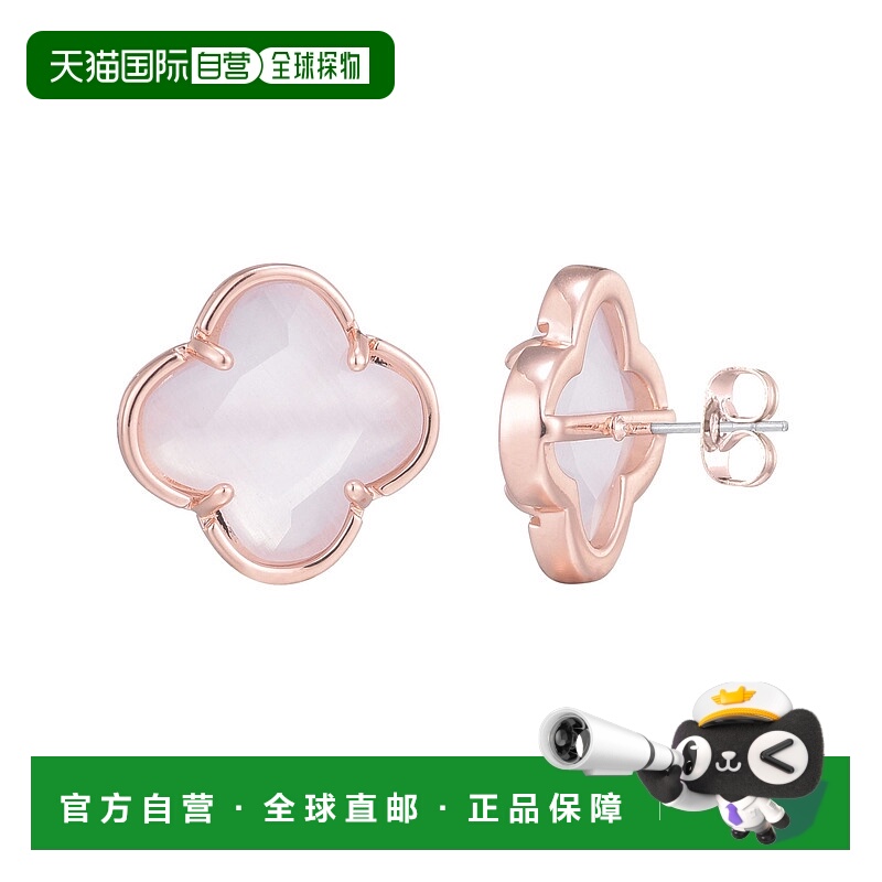 自营adornia14k Rose Gold Plated Clover Stone Stud Earrings -