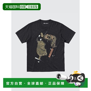 日本直邮Uniqlo UNIQLO 浮世绘波士顿美术馆UT短袖T恤 477295上衣