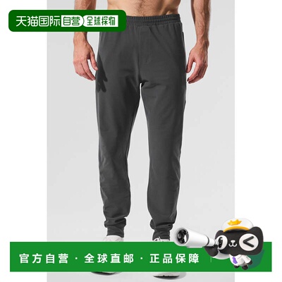 香港直邮alo yoga Conquer Max Performance Jogger 时尚舒适百搭