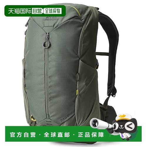 日本直邮GREGORY 双肩包 ZULU 24 LT