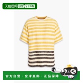 香港直邮潮奢 条纹圆领T恤 Jil 吉尔 1h可退 男士 Sander 桑达