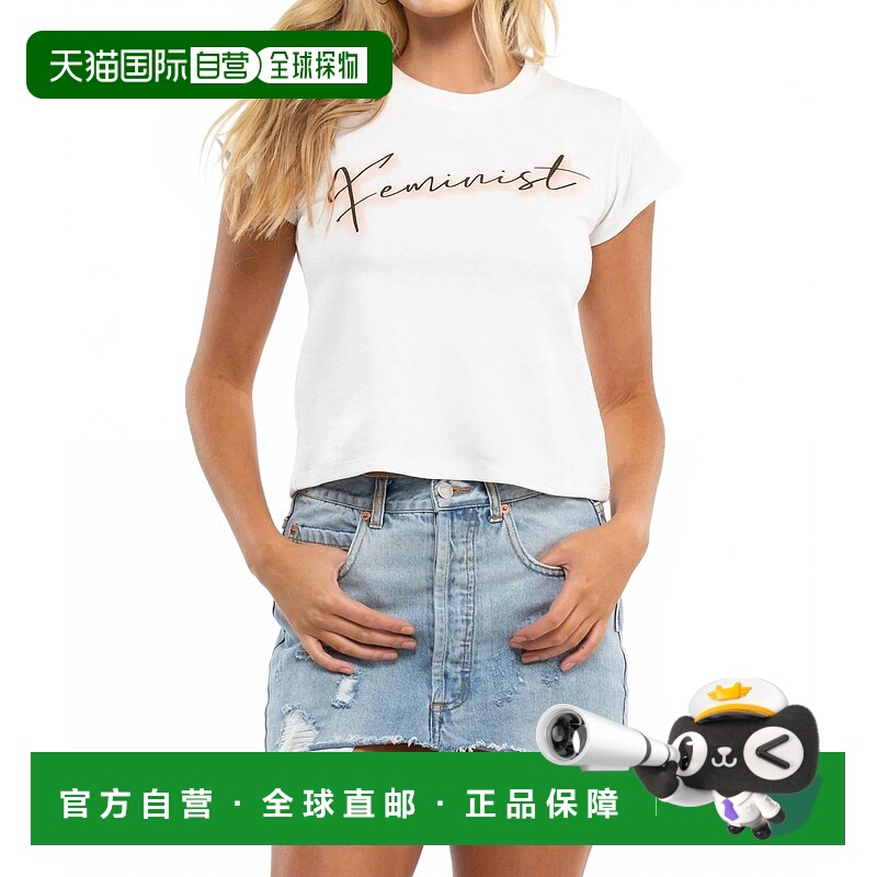 自营selkieFeminist Forever Tiny Tourist Tee In Milk - milk
