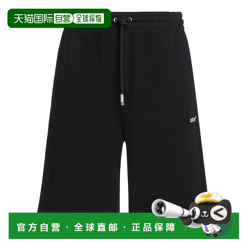 香港直邮潮奢 off-white 男士 运动短裤 black黑色 舒适时尚