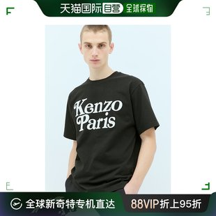 男士 Kenzo Verdy T恤 高田贤三 香港直邮潮奢