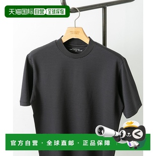 日本直邮LIFE 抗菌防臭 STYLE 男士 Silket弹力T恤 TAILOR 1h可退