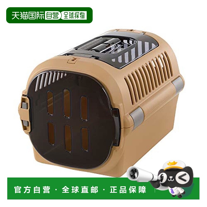 日本直邮Richell利其尔 携带式宠物箱 宠物笼 精巧 双开门 M 棕色