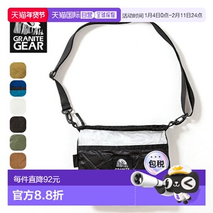 日本直邮Granite Gear 徒步旅行挎包 (2210900101) - Sacoche 单