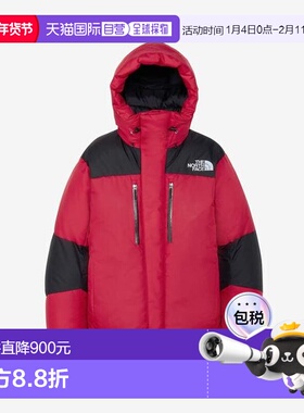 1h可退 日本直邮THE NORTH FACE Baltoro Light Jacket 夹克 北面