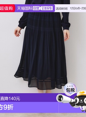 1h可退 日本直邮Couture Brooch 女装 雪纺面料马焦里卡褶皱半身