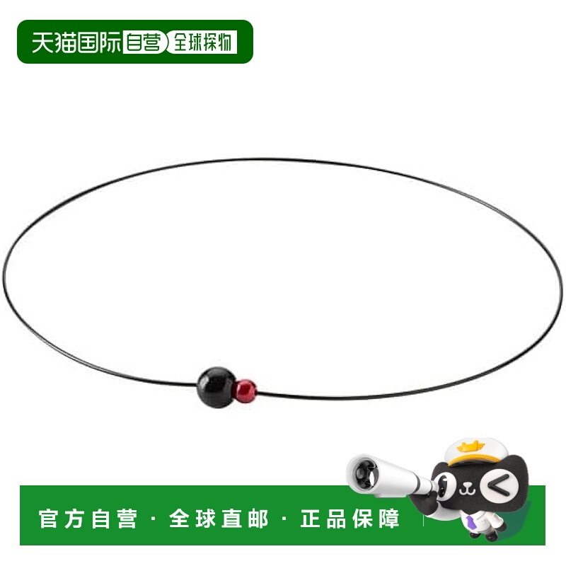 【日本直邮】法藤RAKUWA EXTREME 项链 镜球 一对 黑/红 45cm