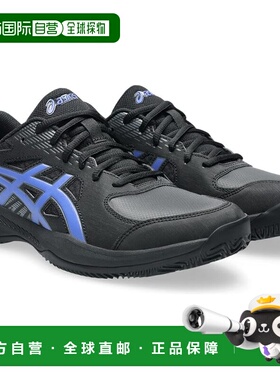 【日本直邮】亚瑟士 网球鞋 1041A491 001(黑色/深钴蓝)