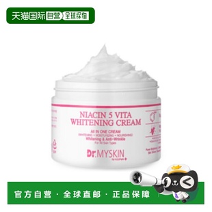 Dr. 重维生素正品 YOUNG 专享 烟酰胺 韩国直邮OLIVE Skin