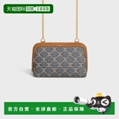 链带手包 1h可退 10E382U51 思琳 女士 香港直邮潮奢 Celine